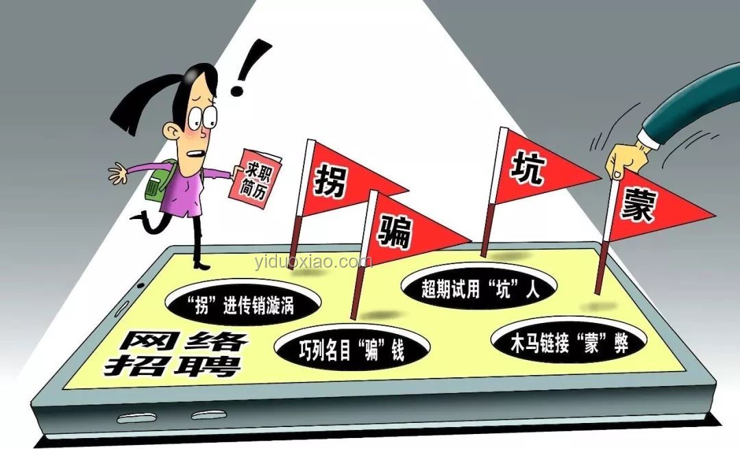 很多单位其实已病入膏肓：识别与应对职场困境